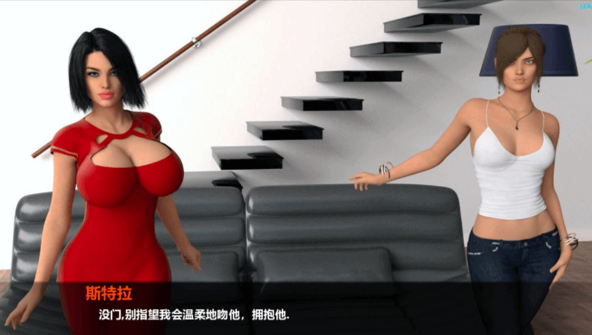 欲望戒指 RingofLust V1.5 电脑PC加安卓精修汉化作弊版