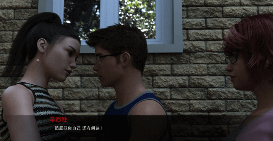 山村欲.望记 V10 PC加安卓圣诞特别精翻新汉化版，更新