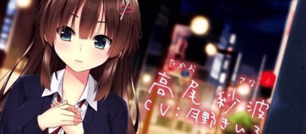 神待少女纱波 PC完全新汉化版，有全CG档加上高质量的动态