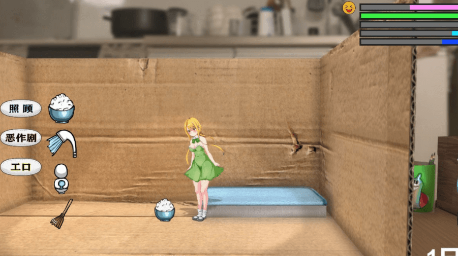 小小的生命 little life 新汉化精翻完整版，手办模型大小的女朋友