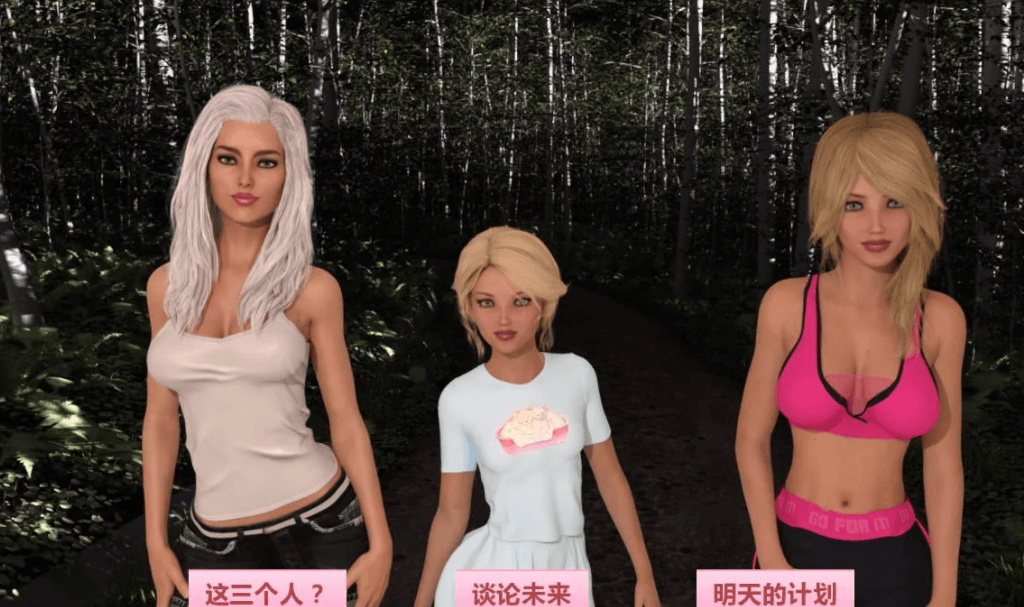 父母的爱 Parental Love V1.7 电脑加安卓汉化精翻版