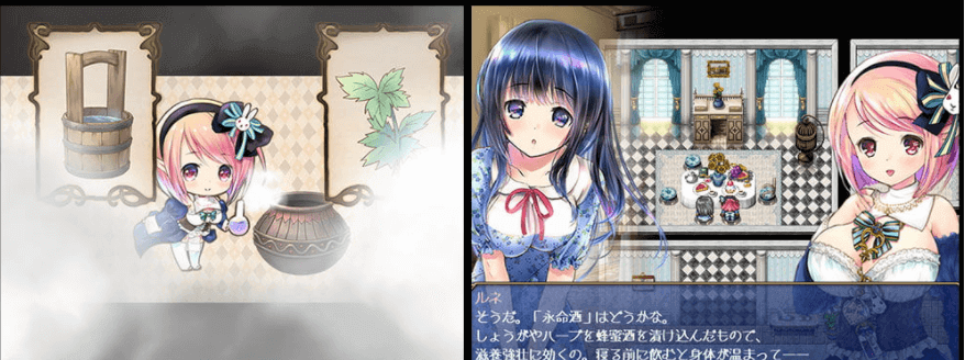 露奈的药店 Ver1.76 精修汉化版加全CG,有存档和全动画