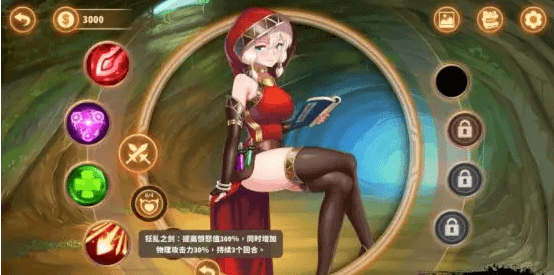 Asmodeus 电脑PC下载,毁童年!这个《祖玛》有点污