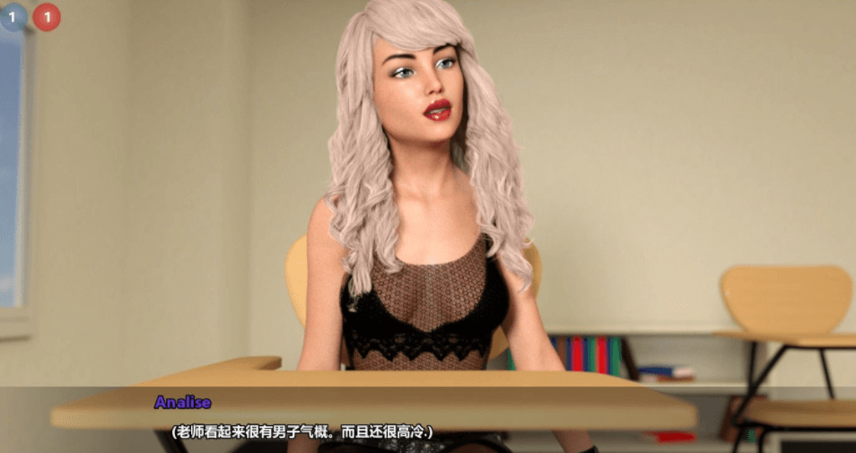 坏老师 BadTeacher V0.1 电脑加安卓新汉化精翻版,快来开启你的后宫生活吧