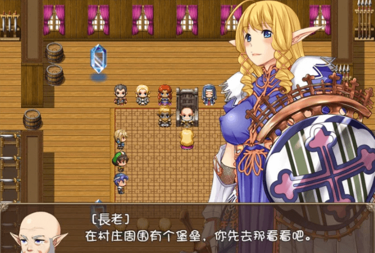 骑士西尔维利亚 PC完整新汉化精修版，有全CG和全CV