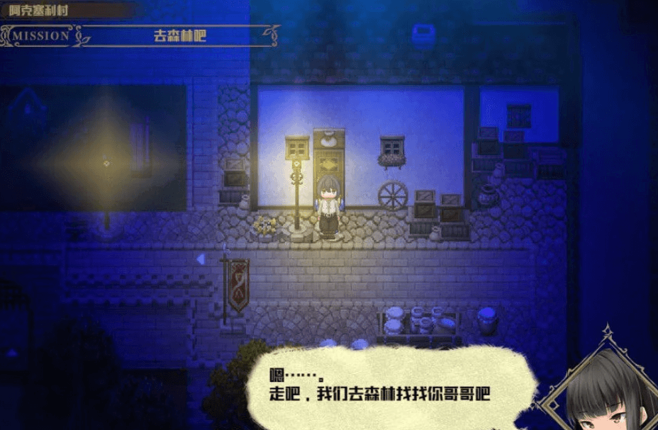 魅魔榨干牧场 PC新汉化精修版，有存档加CG，正太男主角的逃亡之路