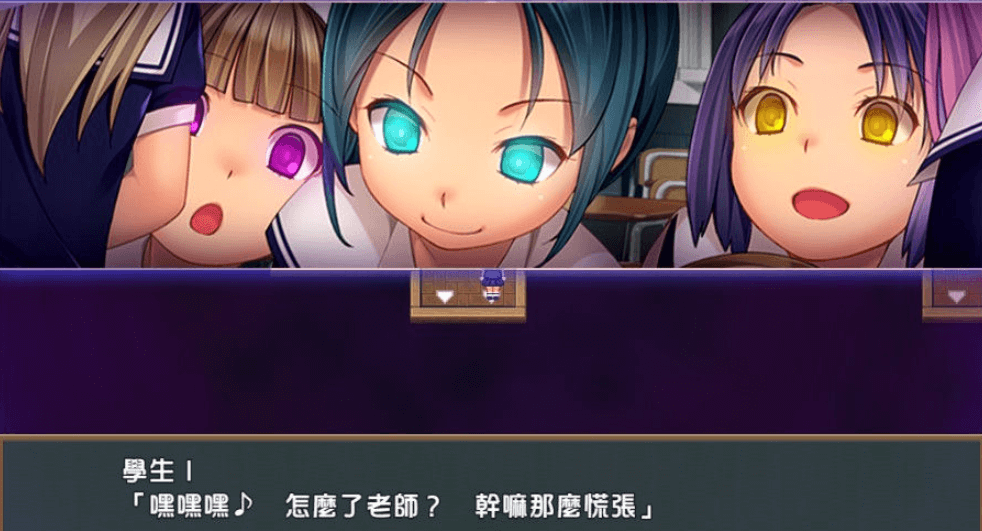 噩梦学校 迷惘的少女们!PC新汉化完整版,有存档加CG和是全CV