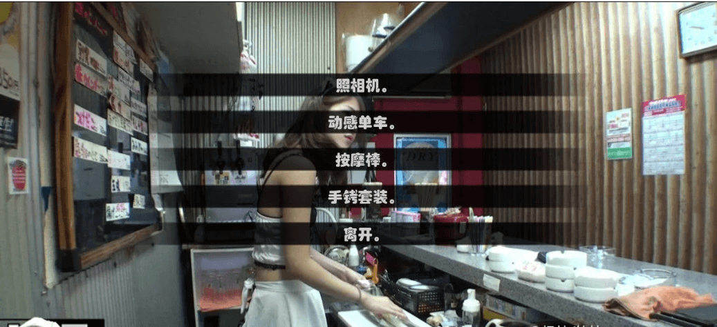 鬼什么畜义父之姐妹 安卓中文完结CV版，逍遥大大的作品，手机安卓版