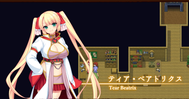 魔法师蒂娅和神秘大图书馆 用爱拯救世界!新作电脑正式版