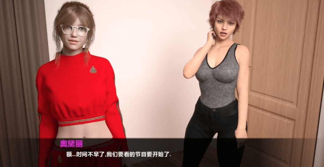 暮光庄园 EP1 PC加安卓汉化精翻版，全CG，很有潜力的一部新作