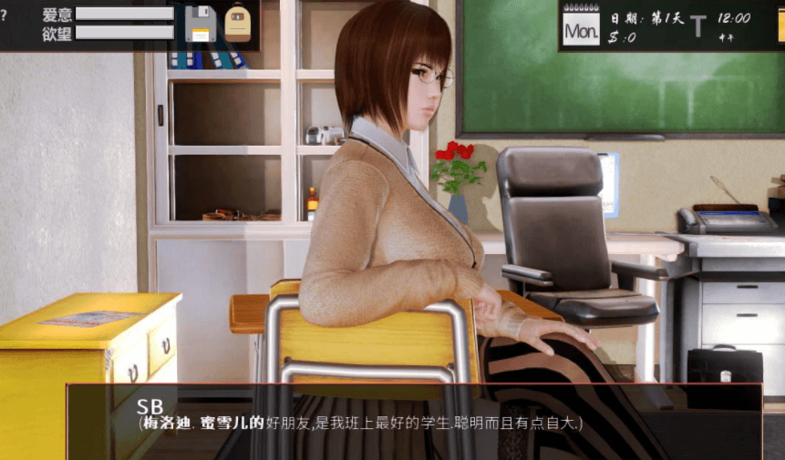 无尽的快感 Unlimited Pleasure V0.28 精修汉化版，全镇子你是唯一的年轻男人