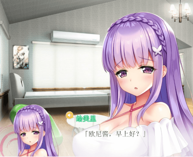 爆炎怀孕!爆汝催什么眠学园2 V2.0 PC和安卓精翻修复版,有存档