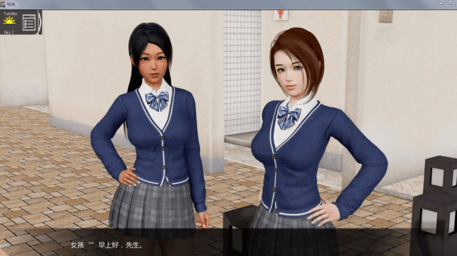 校长先生Ver0.62 电脑PC加安卓汉化精翻更新,有内置作弊