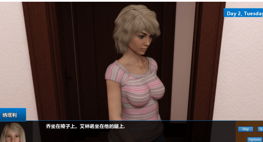 我基.友的家庭 PC加安卓精翻完结新汉化版,在朋友家居住的你