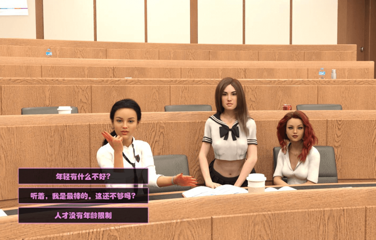 学院诱惑 CollegeSeduction V0.4 电脑PC加安卓汉化版，全CG