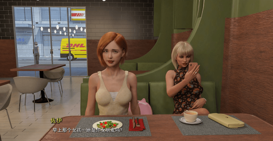 企业文化 CorporateCulture PC和安卓新汉化精翻版