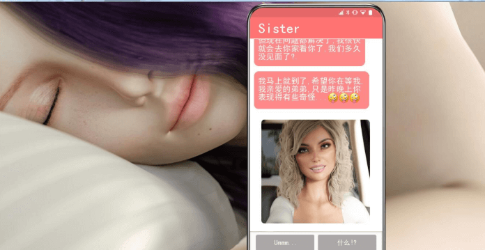 暮绘朝花 Ver2.1 精修汉化PC版,神级的画风,阔别大半年之后的一次大升级