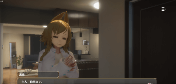 犬娘的报恩 わんこの恩返!官方新作中文PC版 ,全CV