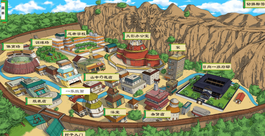 火影之异族崛起，火影同人 忍者后宫 V1.1A PC和安卓精修汉化作弊版，有攻略