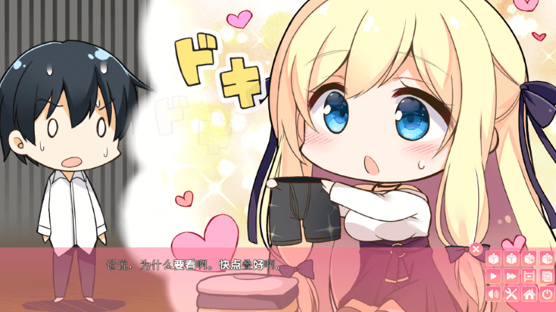 姐姐回来当你的新娘了哦，伊甸6th完整新汉化版，全CV