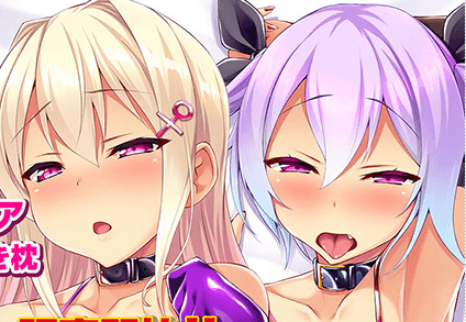 爱宠 JK-葉月 綾音 学院杏春物语新汉化版，PC和安卓手机版模拟器