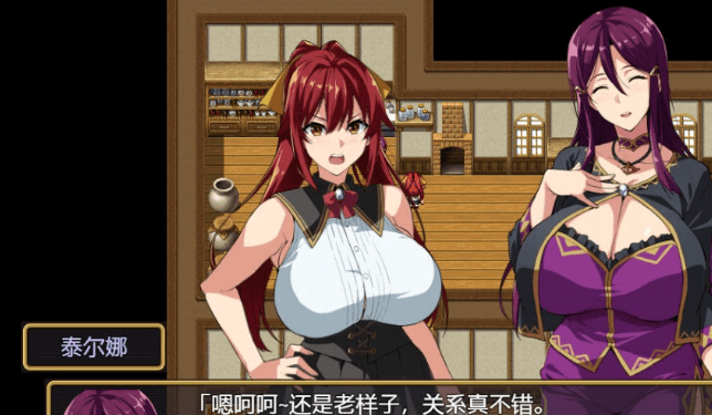 爆汝妻狂欢盛宴派对 PC和安卓新作精翻汉化版