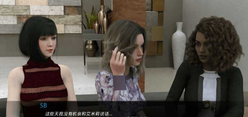 订婚 Ver2.50 PC和安卓精修汉化完结版,有攻略