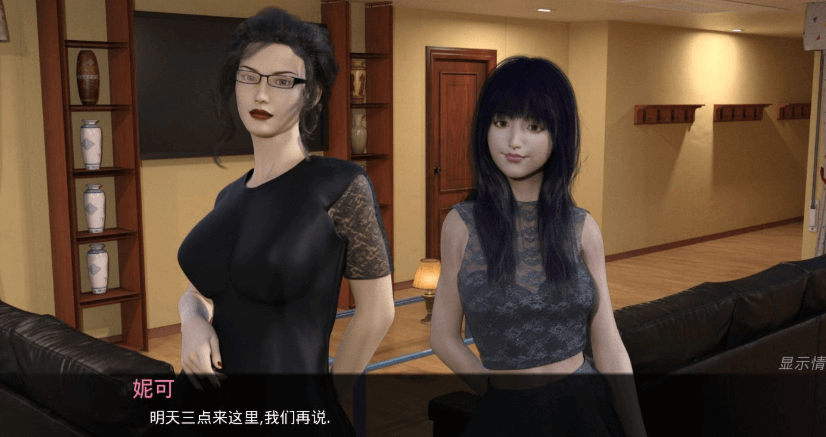 母亲的爱 第1到7章 PC和安卓高压精翻汉化版,有攻略