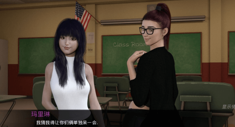 母亲的爱 第1到7章 PC和安卓高压精翻汉化版,有攻略