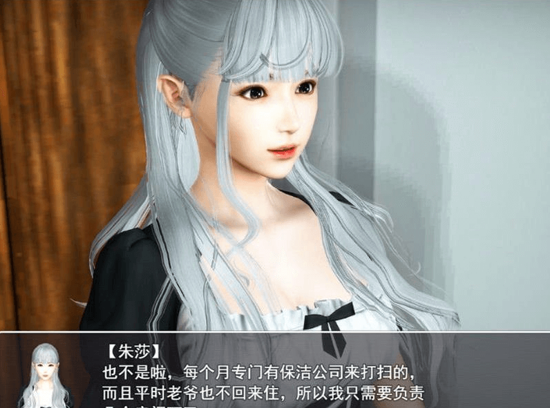 选择 Ver0.6.0 PC和安卓解锁剧情中文作弊版
