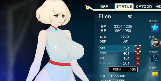 异形探索 Ver1.0 新作完结汉化精翻PC版，有全开档和全CV