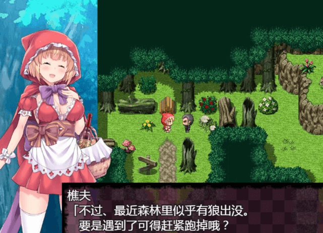 童话故事里的捉迷藏游戏！精修完整新汉化PC版