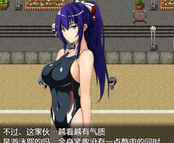 色的禁术 精英学园无双！精修完整新汉化PC版