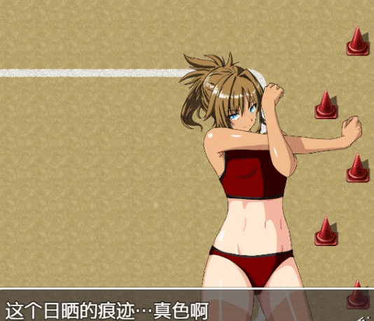 色的禁术 精英学园无双！精修完整新汉化PC版