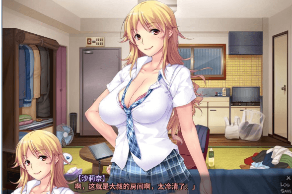 和寄宿在家中的辣妹不分昼夜！新汉化PC版