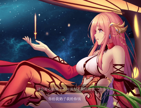 异世界的无厘头生活! 官中文PC版,国语CV