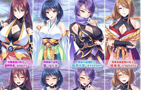 全员搞事情 退魔剑士学院！新汉化PC版，全CV