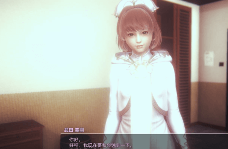 HoneySelect 2 原欲！DL完整破解精翻汉化PC版，新作加上解什么码的补丁