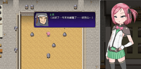 堕落公主露西娅物语!精修完整新汉化PC版,有全CG存档