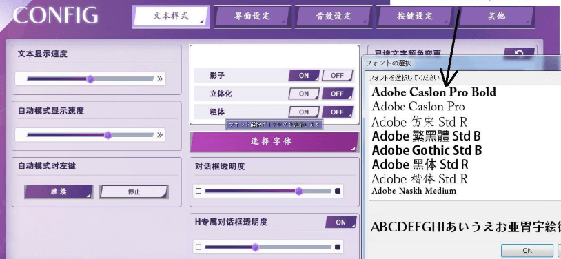 母爱如山 胸中无法压抑对你的爱 精翻新汉化PC版，全CV