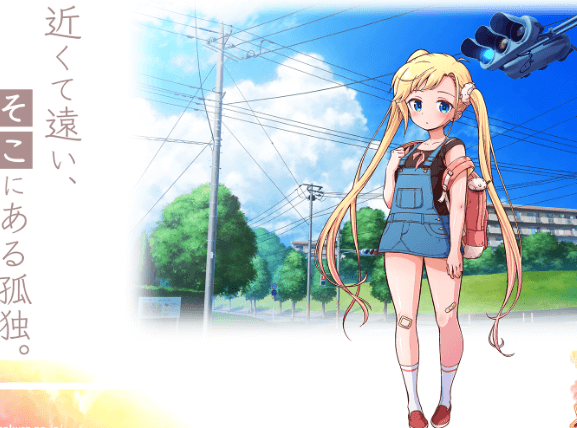 孤独的心 给金发少女的爱！中文PC版，不错的佳作加全CV