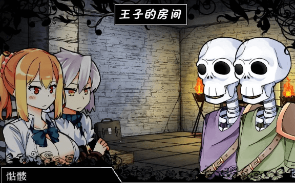 魔王使魔！精修完整新汉化PC版，有攻略加上存档