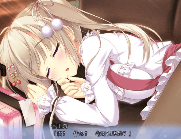 与你心相连!精翻新汉化PC完结版,有全CG存档和全CV