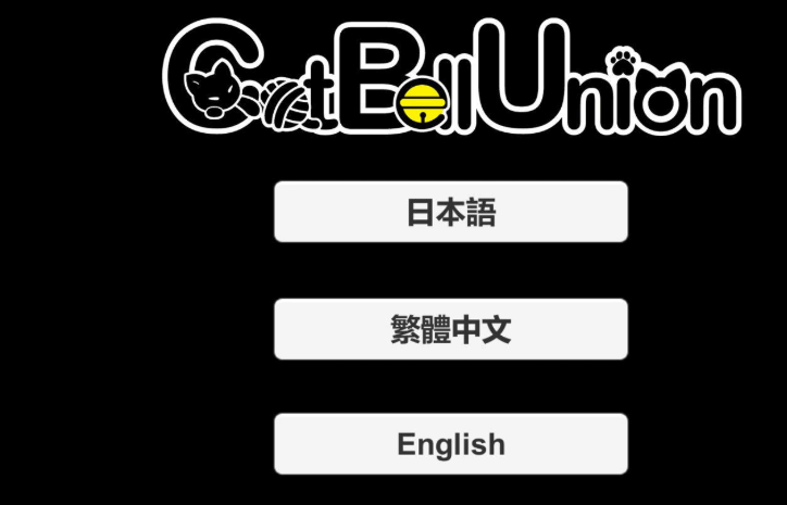 我是猫女仆喵 Ver1.21 PC和安卓中文版