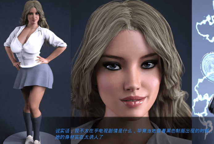 欲什么望小说 Ver0.12b PC和安卓精翻汉化版,有攻略