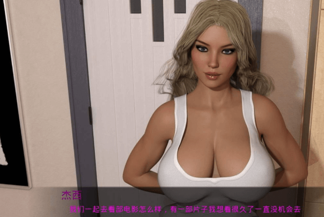 欲什么望小说 Ver0.12b PC和安卓精翻汉化版,有攻略