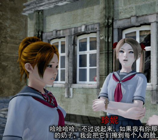 血族 Ver0.72 PC和安卓精翻新汉化版