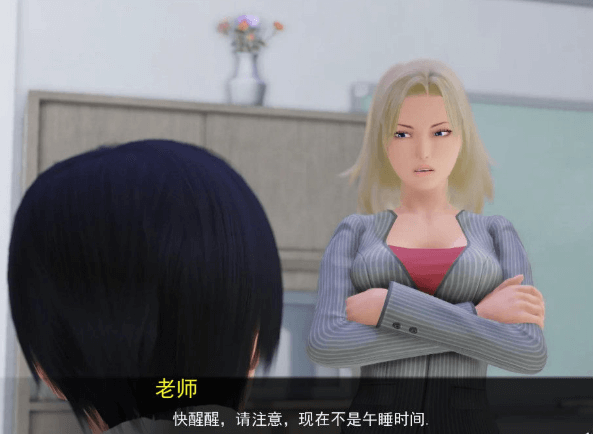 公共涩晴！Ver0.30 PC和安卓精翻新汉化版