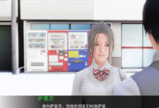 公共涩晴！Ver0.30 PC和安卓精翻新汉化版