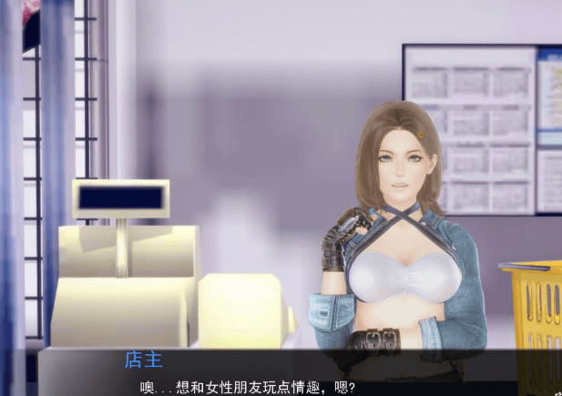 公共涩晴！Ver0.30 PC和安卓精翻新汉化版